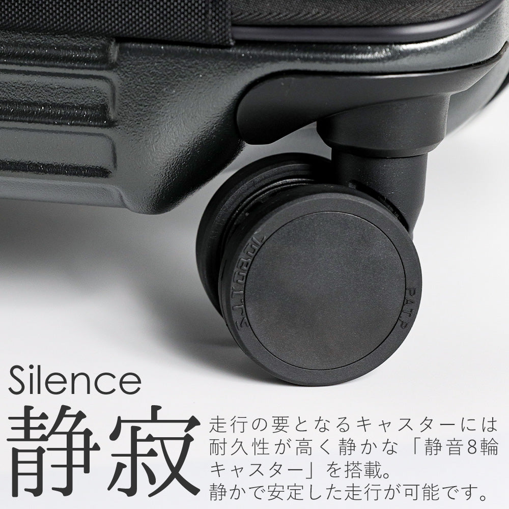 【outlets】横型 フロントオープン Sサイズ(1～3泊対応) | 10022