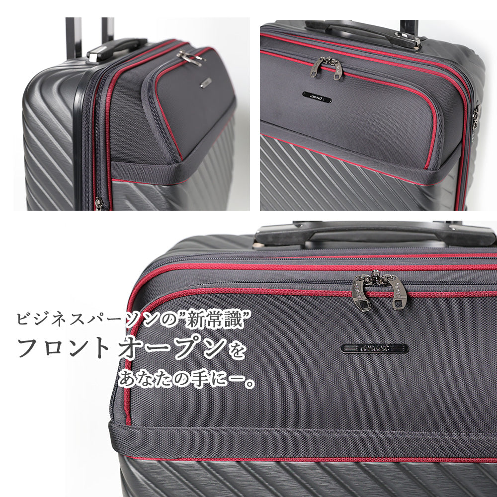 【outlets】横型 フロントオープン Sサイズ(1～3泊対応) | 10028