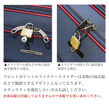 横型 フロントオープン Sサイズ(1～3泊対応) | 10028