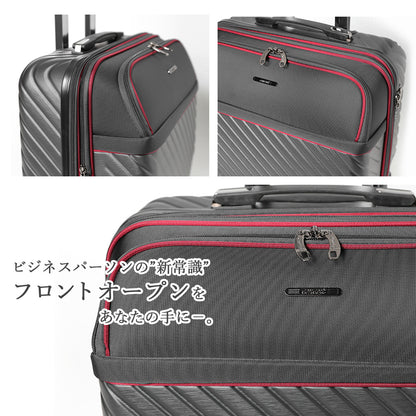 横型 フロントオープン Sサイズ(1～3泊対応) | 10028