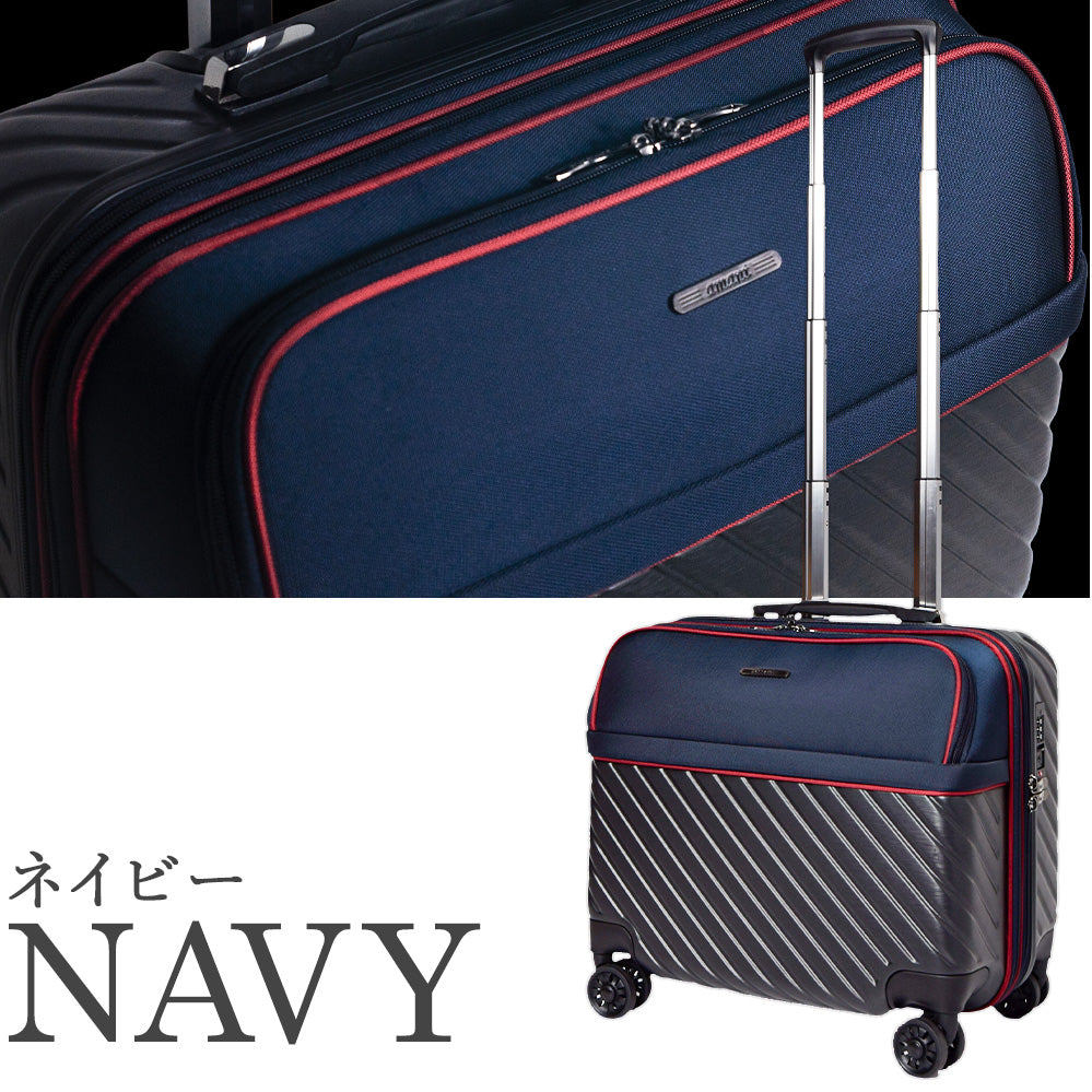 【outlets】横型 フロントオープン Sサイズ(1～3泊対応) | 10028
