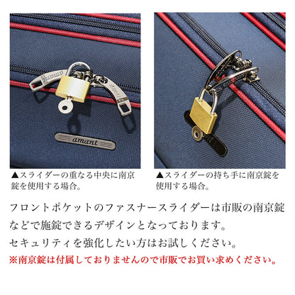 横型 フロントオープン Sサイズ(1～3泊対応) | 10028