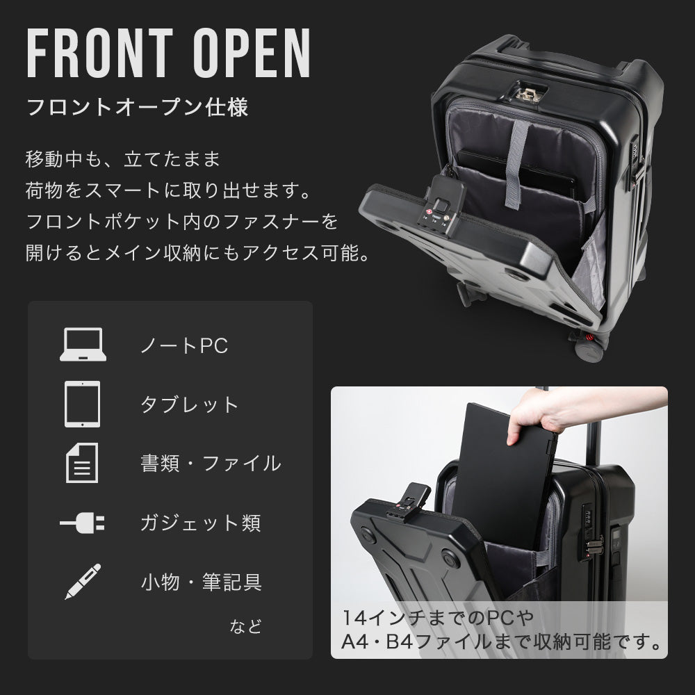 【予約販売】Proevo STYLINEX Sサイズ(1～3泊対応) | 10060E