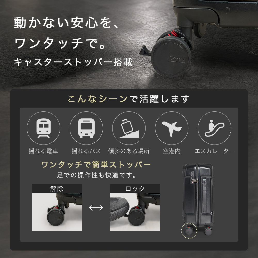 【予約販売】Proevo STYLINEX Sサイズ(1～3泊対応) | 10060E