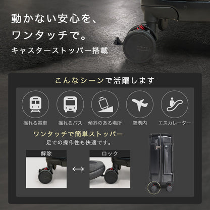 【予約販売】Proevo STYLINEX Sサイズ(1～3泊対応) | 10060E