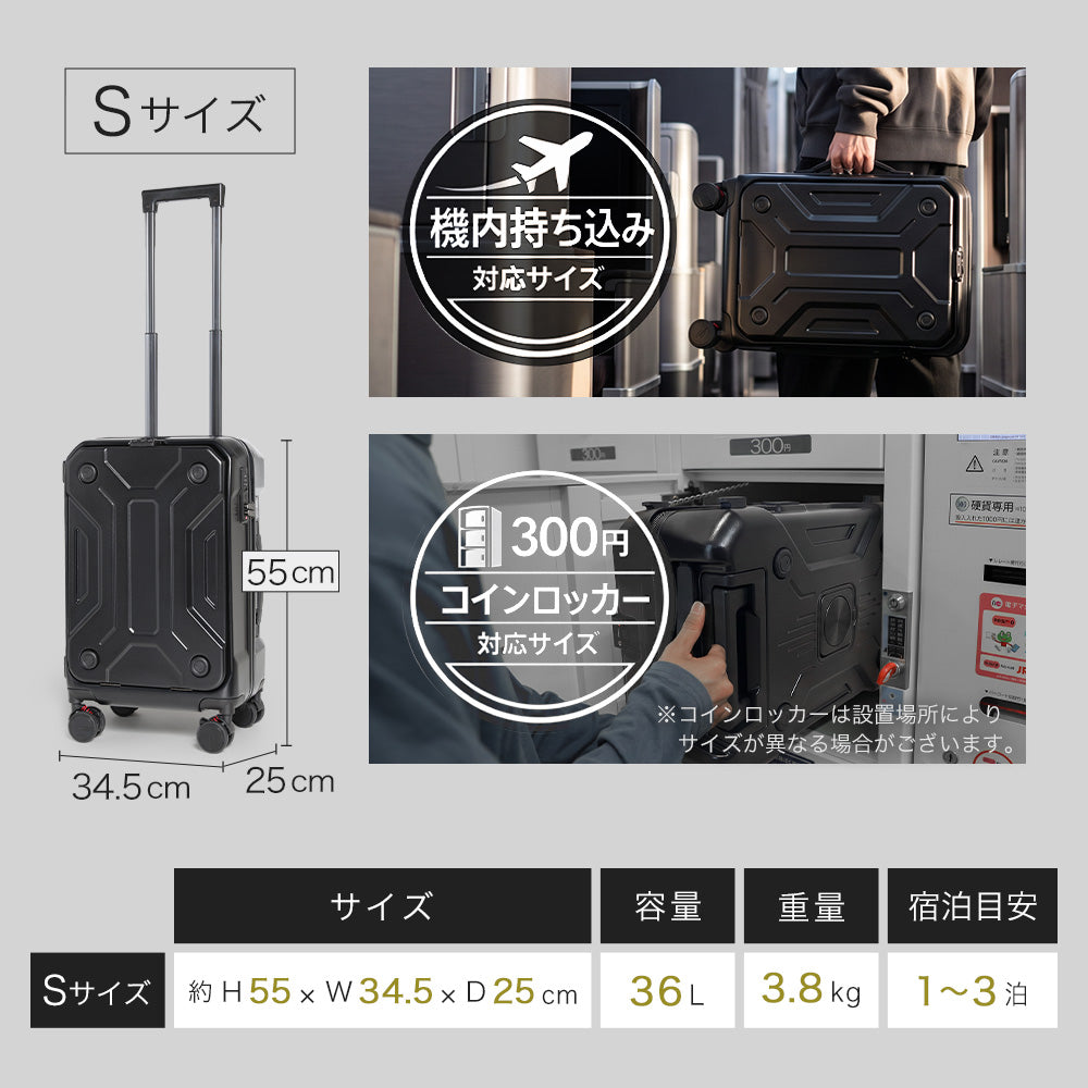 【予約販売】Proevo STYLINEX Sサイズ(1～3泊対応) | 10060E