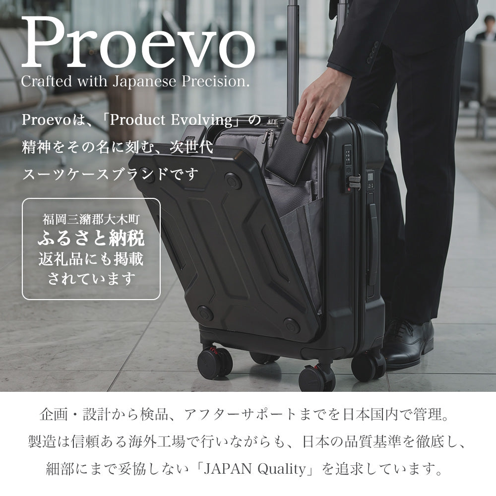 【予約販売】Proevo STYLINEX Sサイズ(1～3泊対応) | 10060E