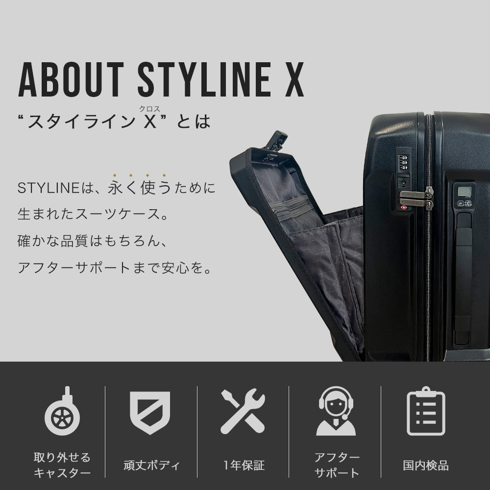 【予約販売】Proevo STYLINEX Sサイズ(1～3泊対応) | 10060E