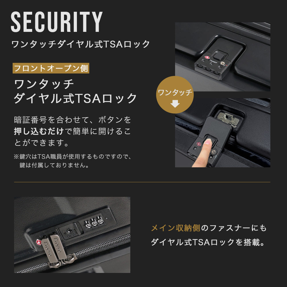 【予約販売】Proevo STYLINEX Sサイズ(1～3泊対応) | 10060E