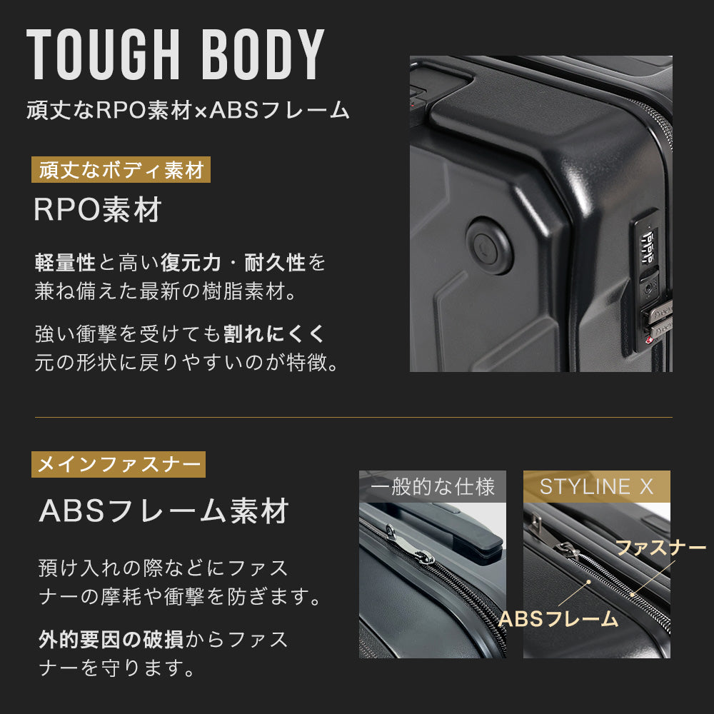 【予約販売】Proevo STYLINEX Sサイズ(1～3泊対応) | 10060E