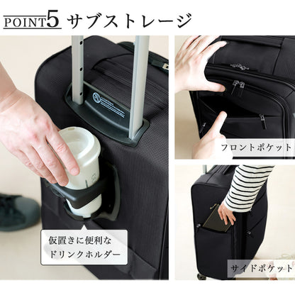 【公式ショップ限定早期予約特典あり！】超軽量 ソフトキャリー SSサイズ(1～2泊対応) | 20039E