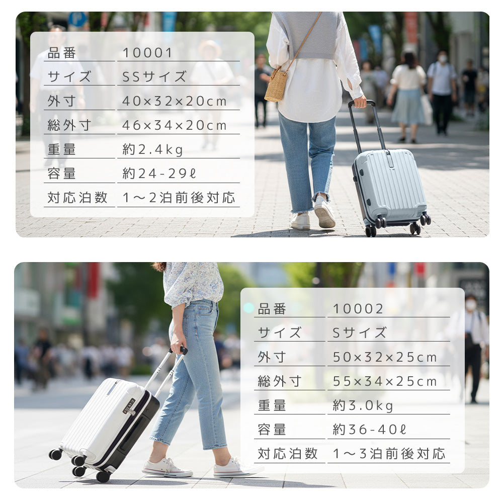 【公式ショップ限定早期予約特典あり！】Proevo TWO-TONE LMサイズ(4～6泊対応) | 10003G