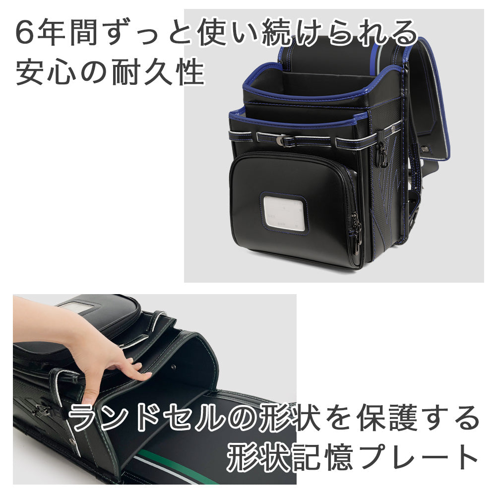 amant | STYLISH CARBON Ⅱ