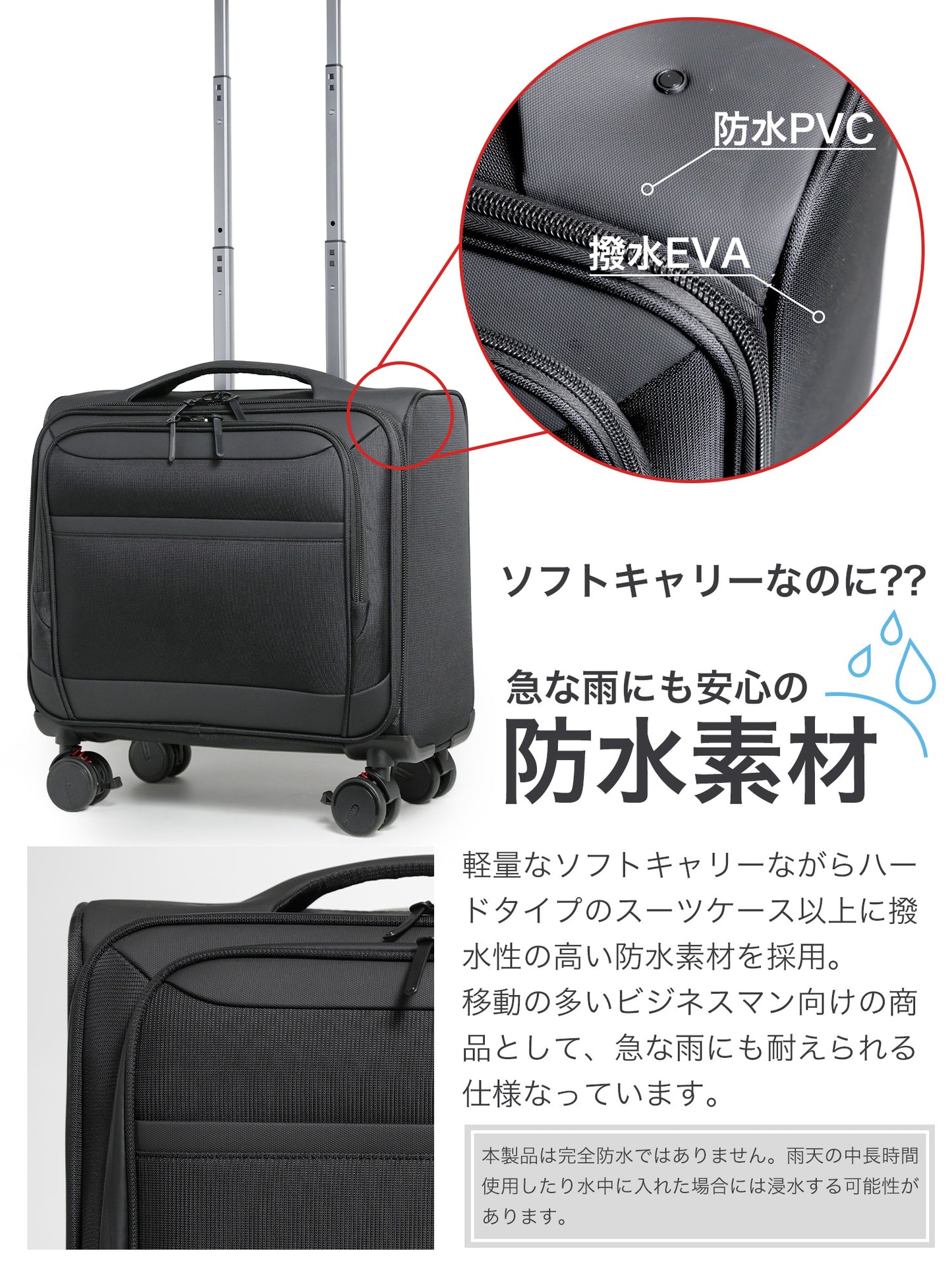 【公式ショップ限定早期予約特典あり！】超軽量 横型ソフトキャリー Sサイズ(1～3泊対応) | 20050E