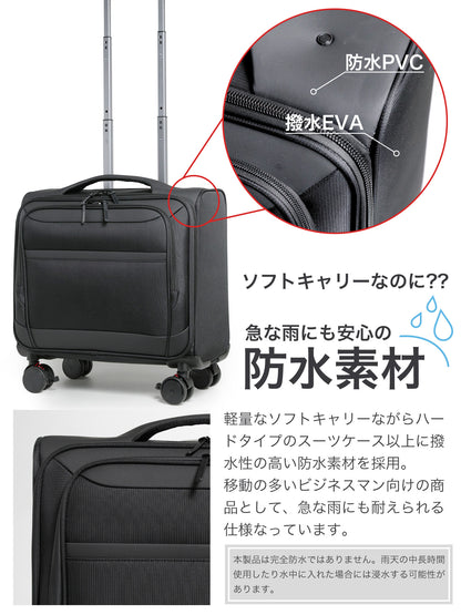 【公式ショップ限定早期予約特典あり！】超軽量 横型ソフトキャリー Sサイズ(1～3泊対応) | 20050E