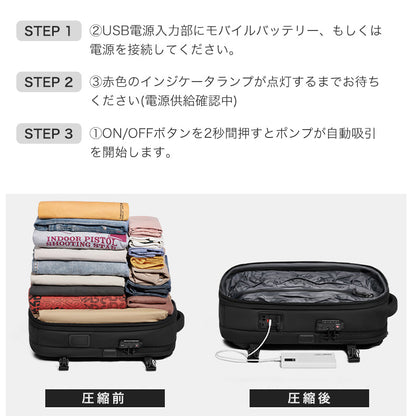 AiRLess 真空圧縮機能内蔵バックパック | bp0002