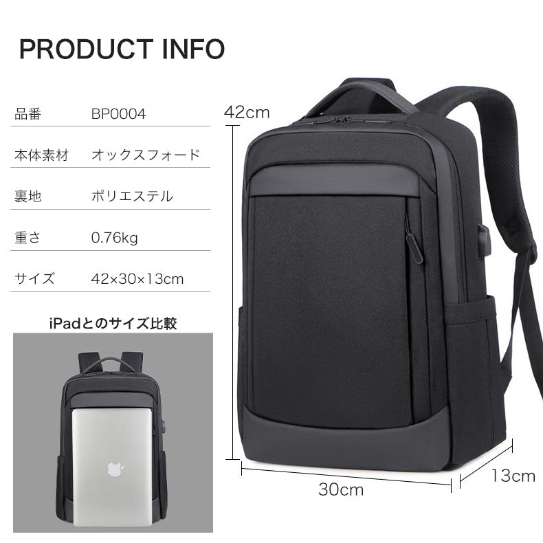 SLIM CORE 薄型軽量バックパック | bp0004