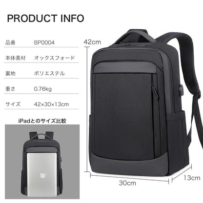 SLIM CORE 薄型軽量バックパック | bp0004