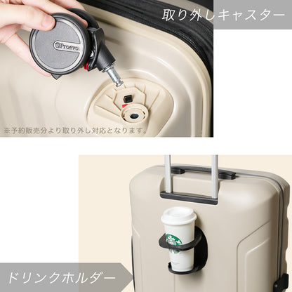 【公式ショップ限定早期予約特典あり！】超軽量ファスナーキャリー Mサイズ(3～5泊対応) | 13002S-W