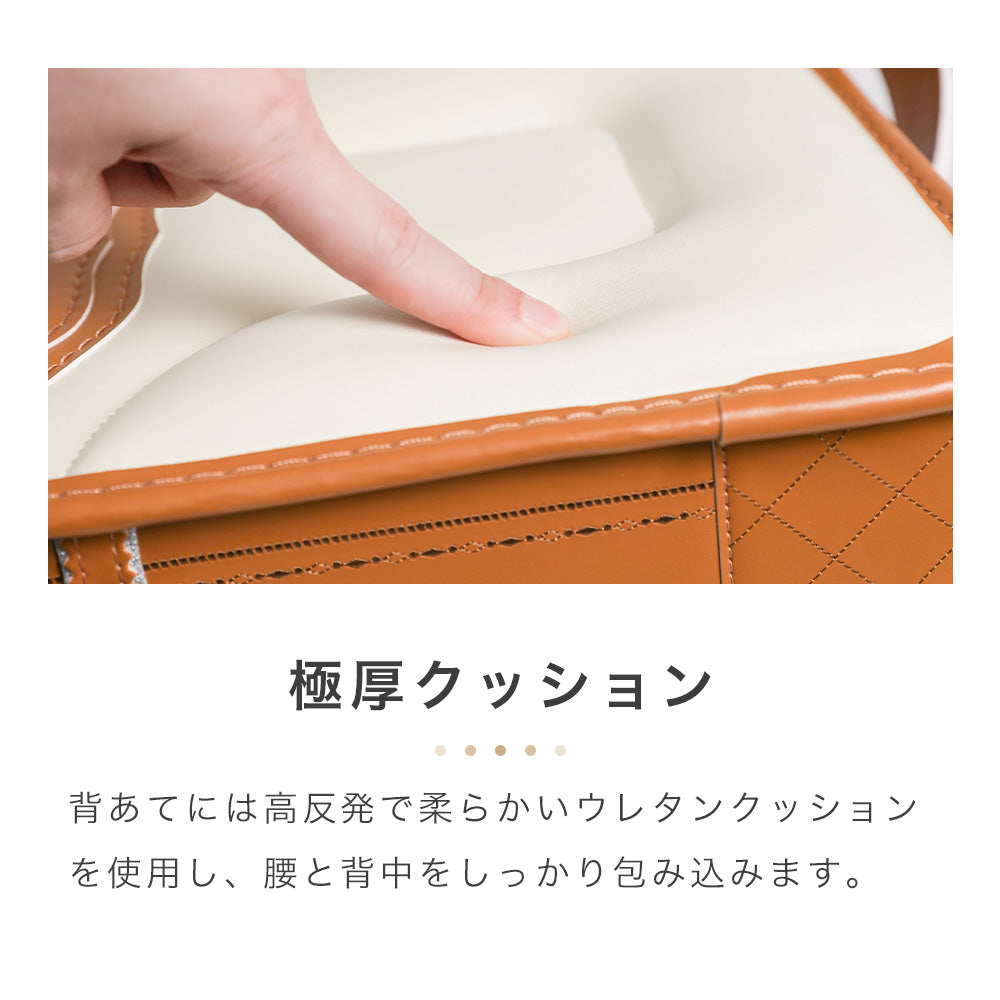 amant | Charmy Little Ribbon