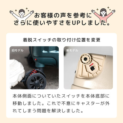 TWO-TONE SSサイズ(1～2泊対応) | 10001E