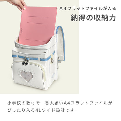 amant | Whity pure princess