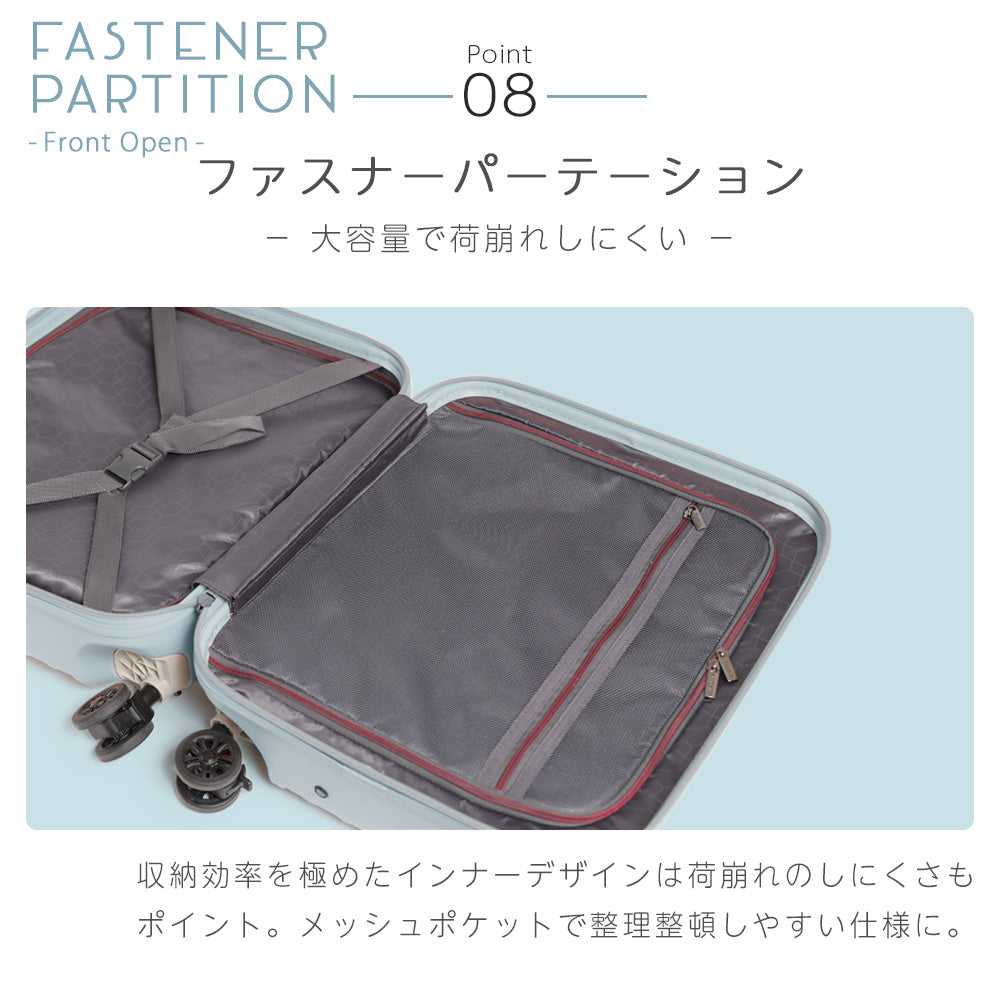 【outlets】フロントオープン S-MAXサイズ(2～4泊対応) | 10006S