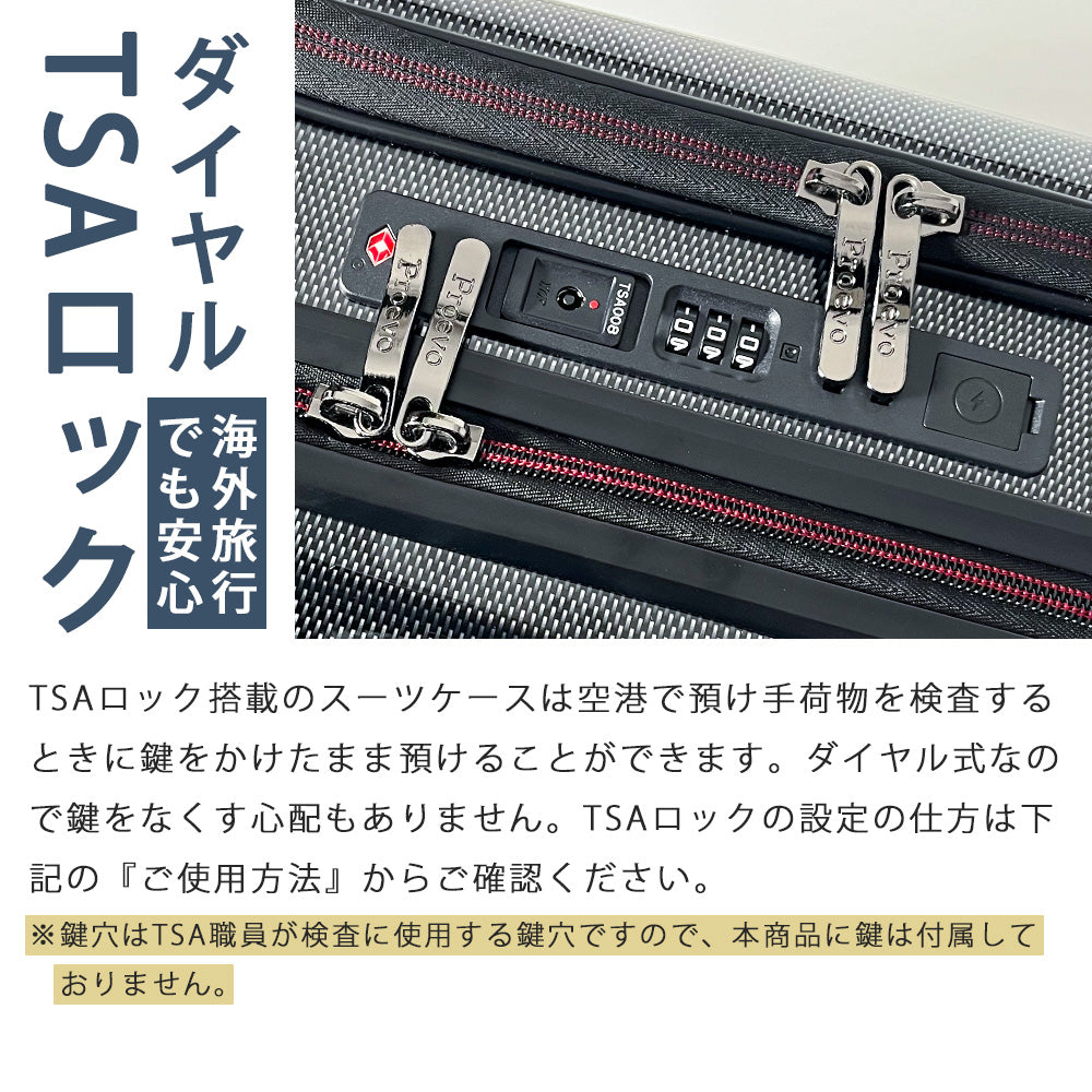 【outlets】フロントオープン SSサイズ(1～2泊対応) | 10005S