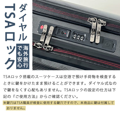 【outlets】フロントオープン SSサイズ(1～2泊対応) | 10005S