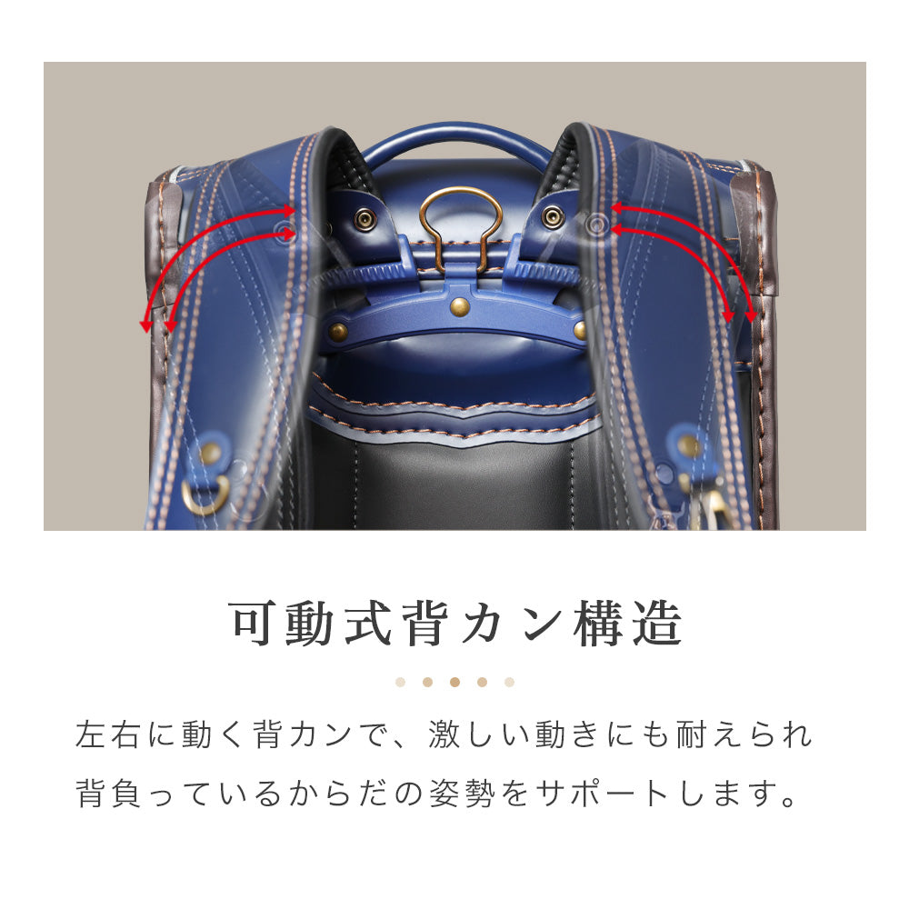 amant | Classic Boy【選べる2サイズ】