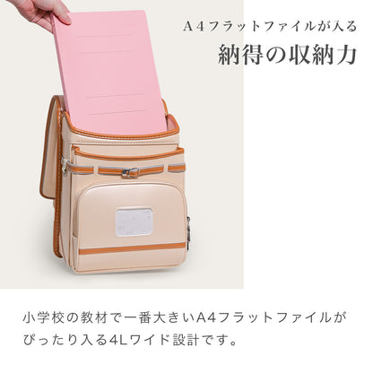 【予約販売】amant | Aslant