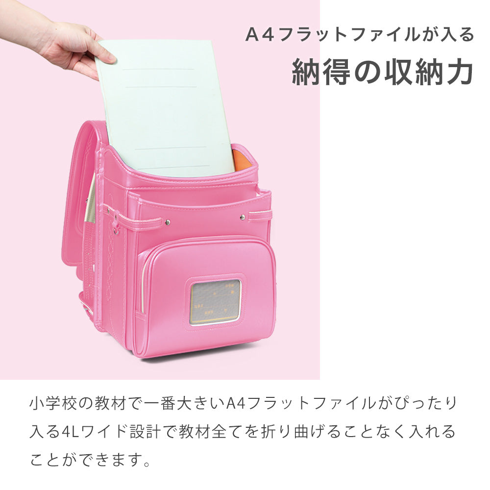 amant | ROYAL TIARA / My palette【選べる2デザイン】