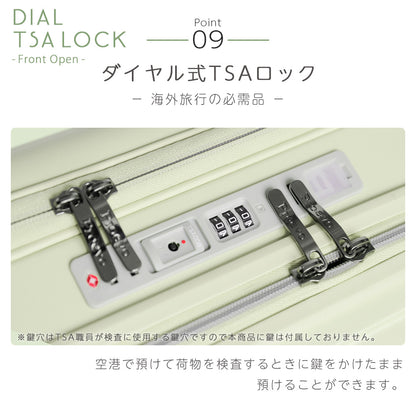 【outlets】フロントオープン S-MAXサイズ(2～4泊対応) | 10006S