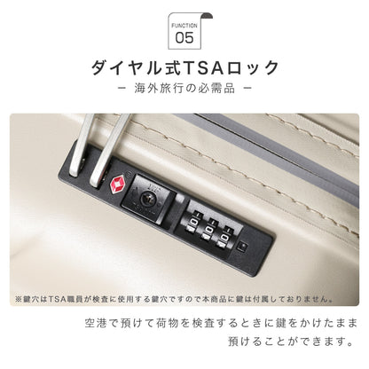 超軽量ファスナーキャリー Mサイズ(3～5泊対応) | 13002