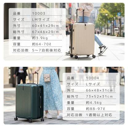 【公式ショップ限定早期予約特典あり！】Proevo TWO-TONE LMサイズ(4～6泊対応) | 10003G