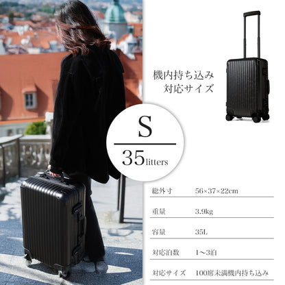 Proevo ALUMO Sサイズ(1～3泊対応) | 30001