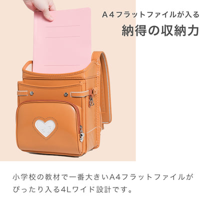 amant | Charmy Little Ribbon