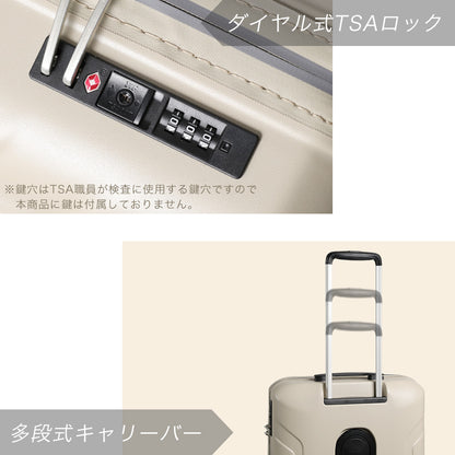 【公式ショップ限定早期予約特典あり！】超軽量ファスナーキャリー Mサイズ(3～5泊対応) | 13002S-W