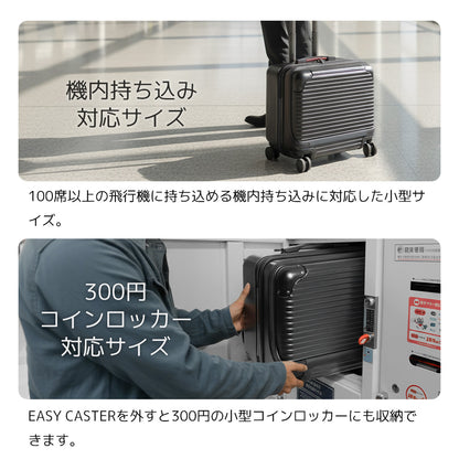 【早期予約特典あり！】横型 フロントオープン Sサイズ(1～3泊対応) | 10022E