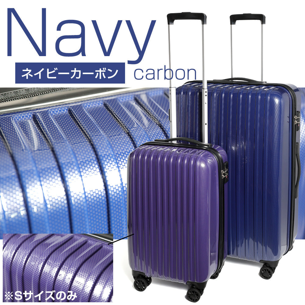 バッグスーツケース Vali Suitcase S サイズ - 旅行用バッグ/キャリー