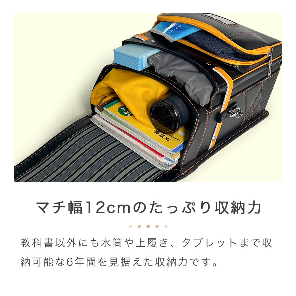 amant | STYLISH CARBON Ⅰ
