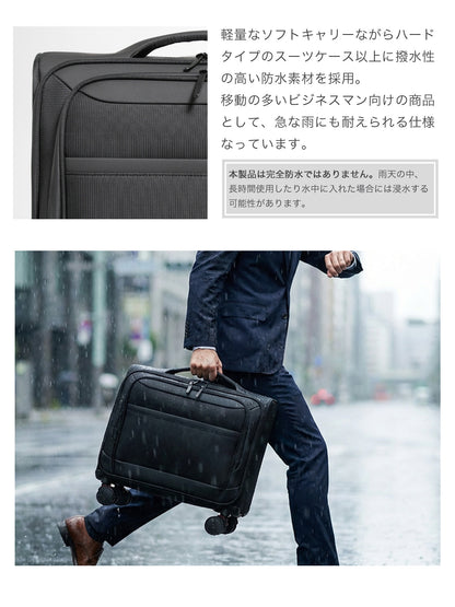 Proevo Airlo Sサイズ(1～3泊対応) | 20050E