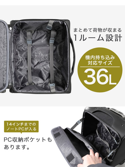 Proevo Airlo Sサイズ(1～3泊対応) | 20050E
