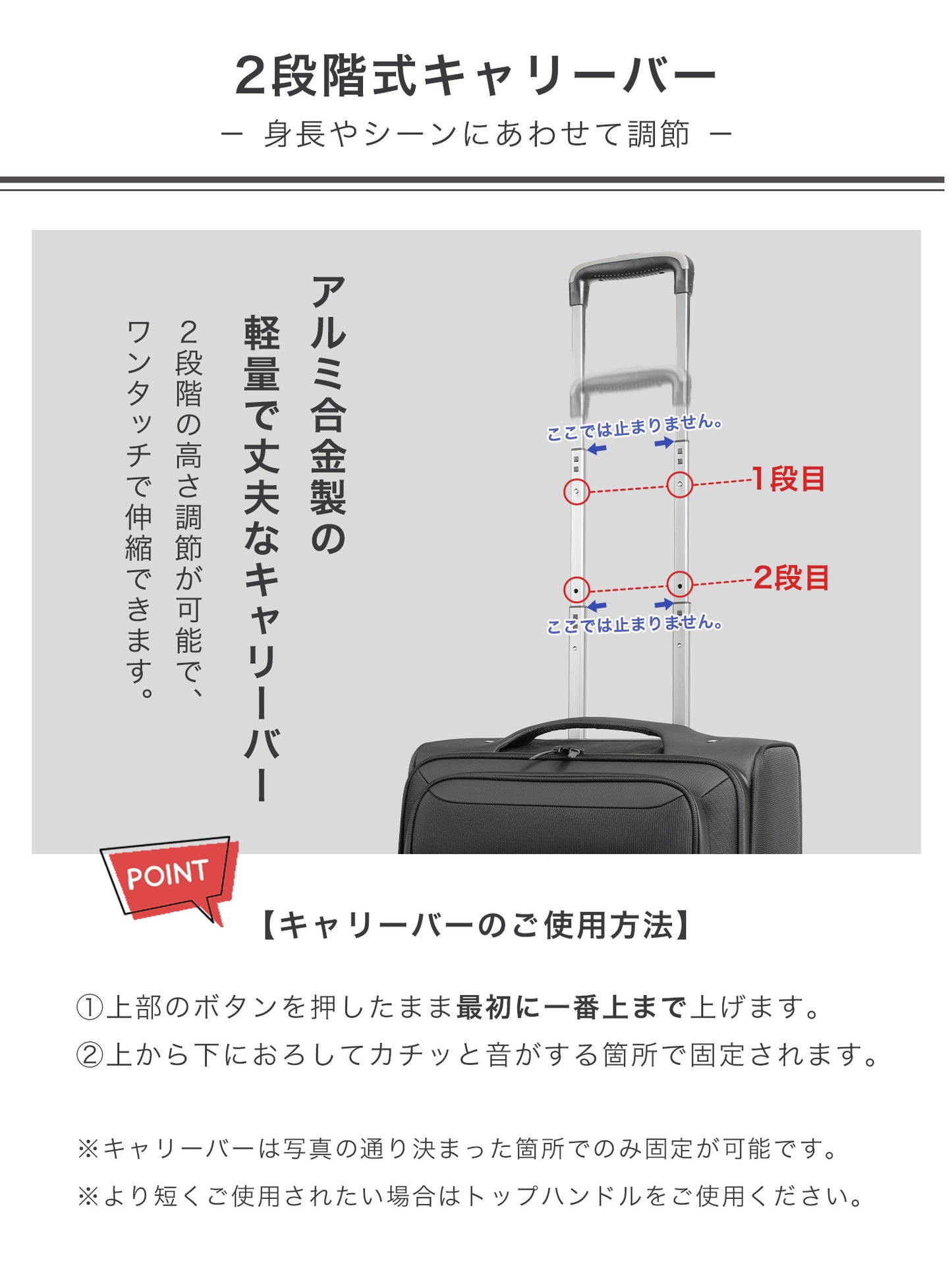 Proevo Airlo Sサイズ(1～3泊対応) | 20050E