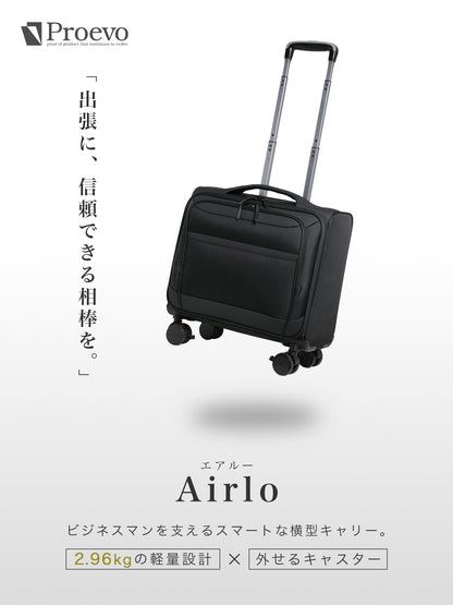 Proevo Airlo Sサイズ(1～3泊対応) | 20050E