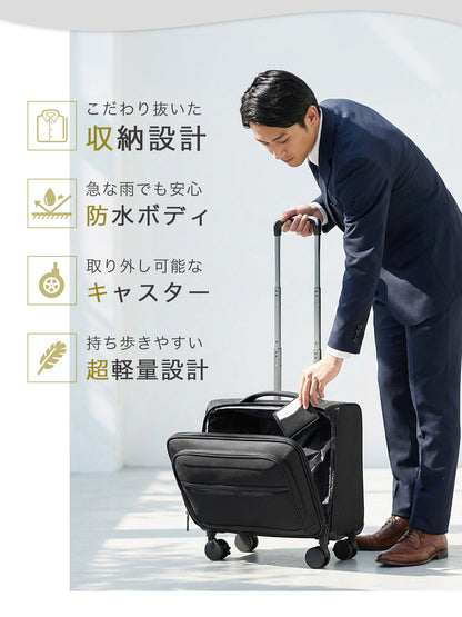 Proevo Airlo Sサイズ(1～3泊対応) | 20050E