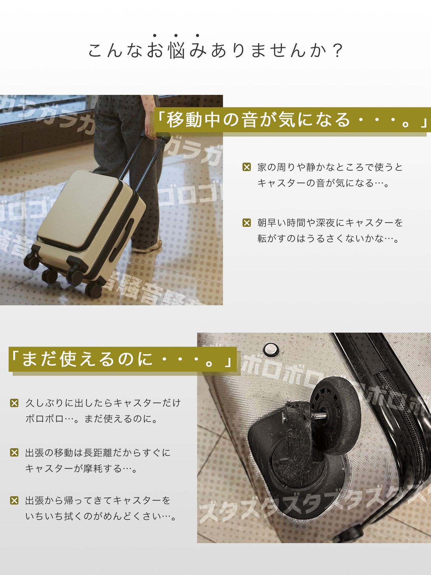 Proevo Airlo Sサイズ(1～3泊対応) | 20050E