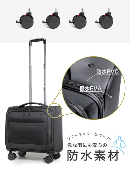 Proevo Airlo Sサイズ(1～3泊対応) | 20050E