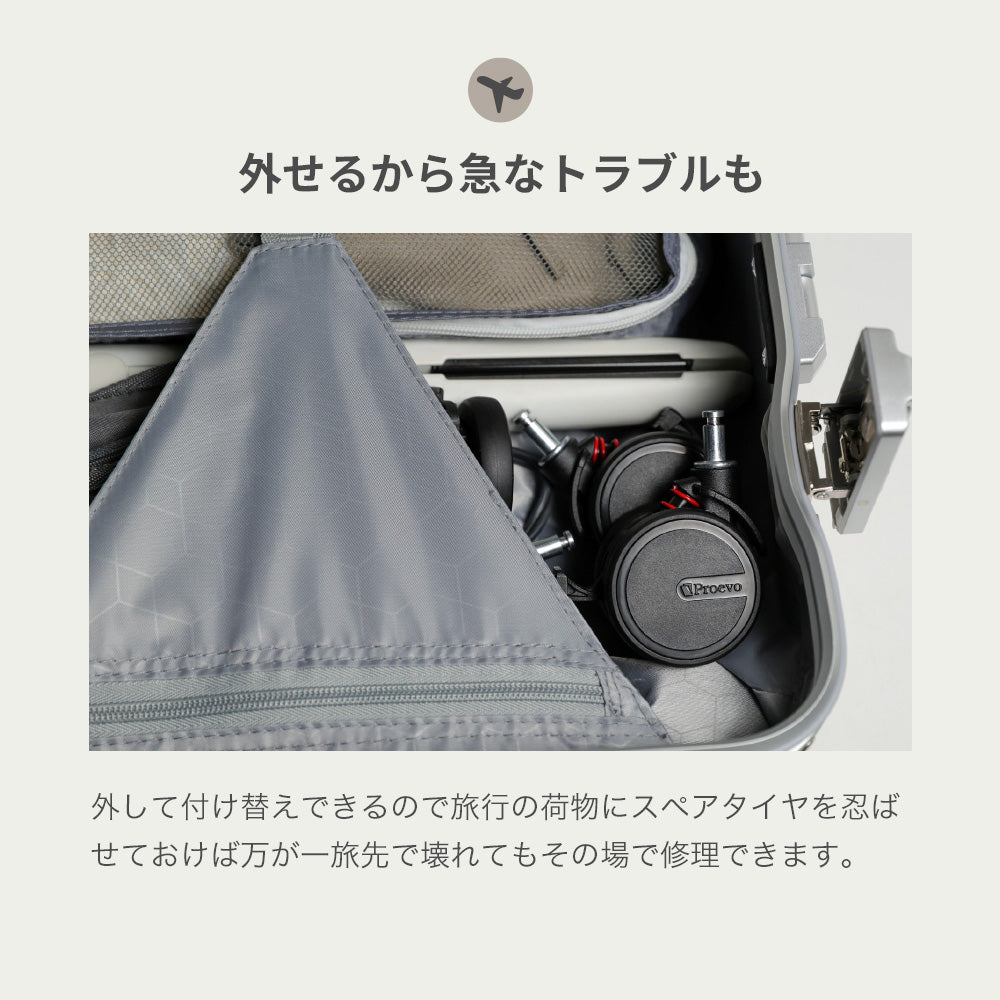 【予約販売】Proevo STYLINE Cross Over Sサイズ(1～3泊対応) | 10060E