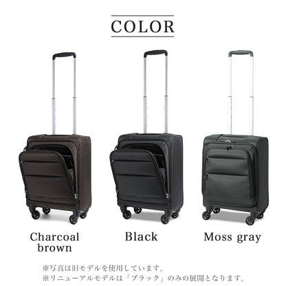 【公式ショップ限定早期予約特典あり！】超軽量 ソフトキャリー SSサイズ(1～2泊対応) | 20039E